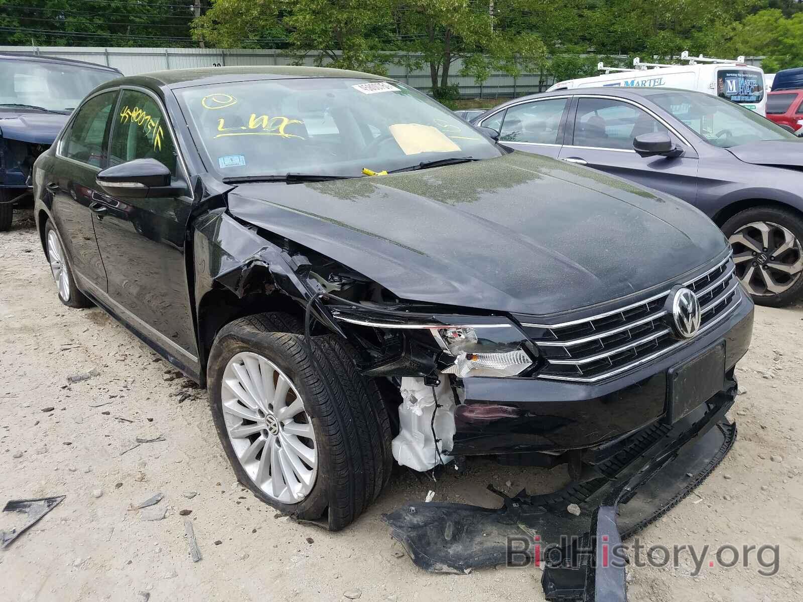 Фотография 1VWBT7A38HC070158 - VOLKSWAGEN PASSAT 2017