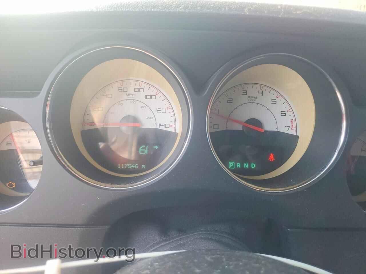 2014 DODGE CHALLENGER - VIN: 2C3CDYAG8EH304437 - Photo 9