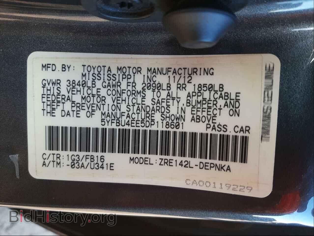 2013 TOYOTA COROLLA - VIN: 5YFBU4EE5DP118601 - Фото 10