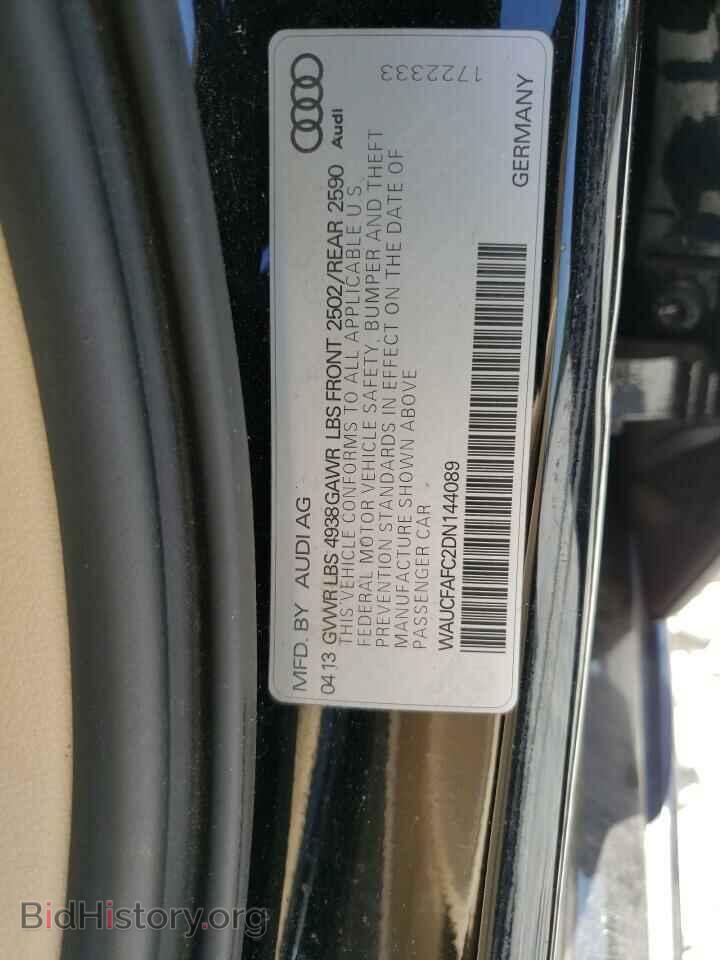 2013 AUDI A6 - VIN: WAUCFAFC2DN144089 - Фото 10