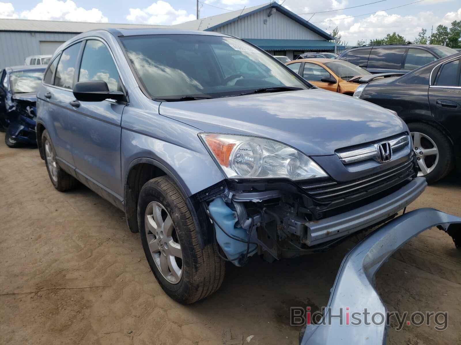 Photo 5J6RE48558L040756 - HONDA CRV 2008