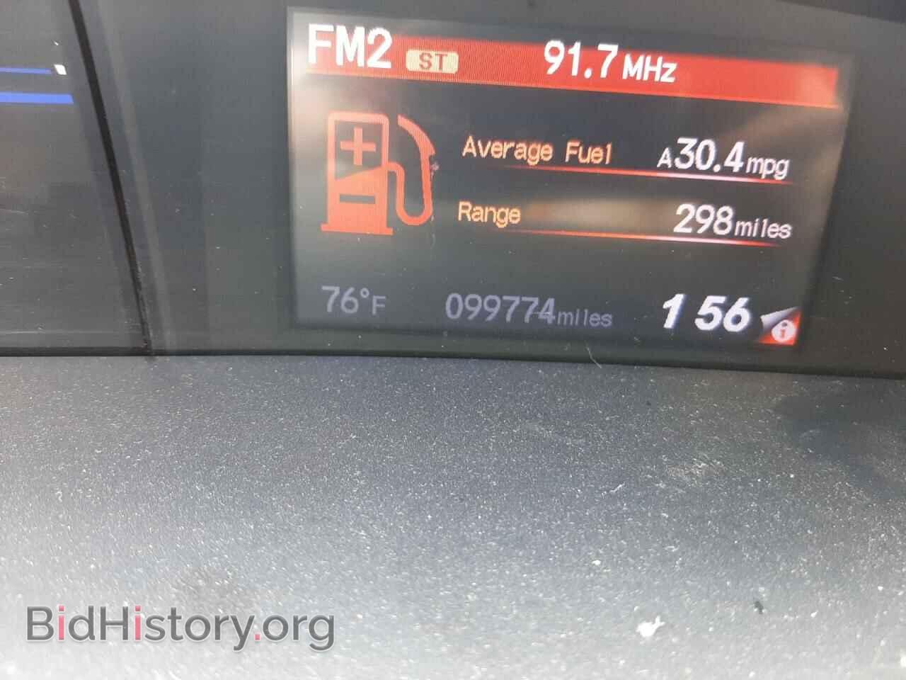 2013 HONDA CIVIC - VIN: 19XFB2F51DE000492 - Фото 8