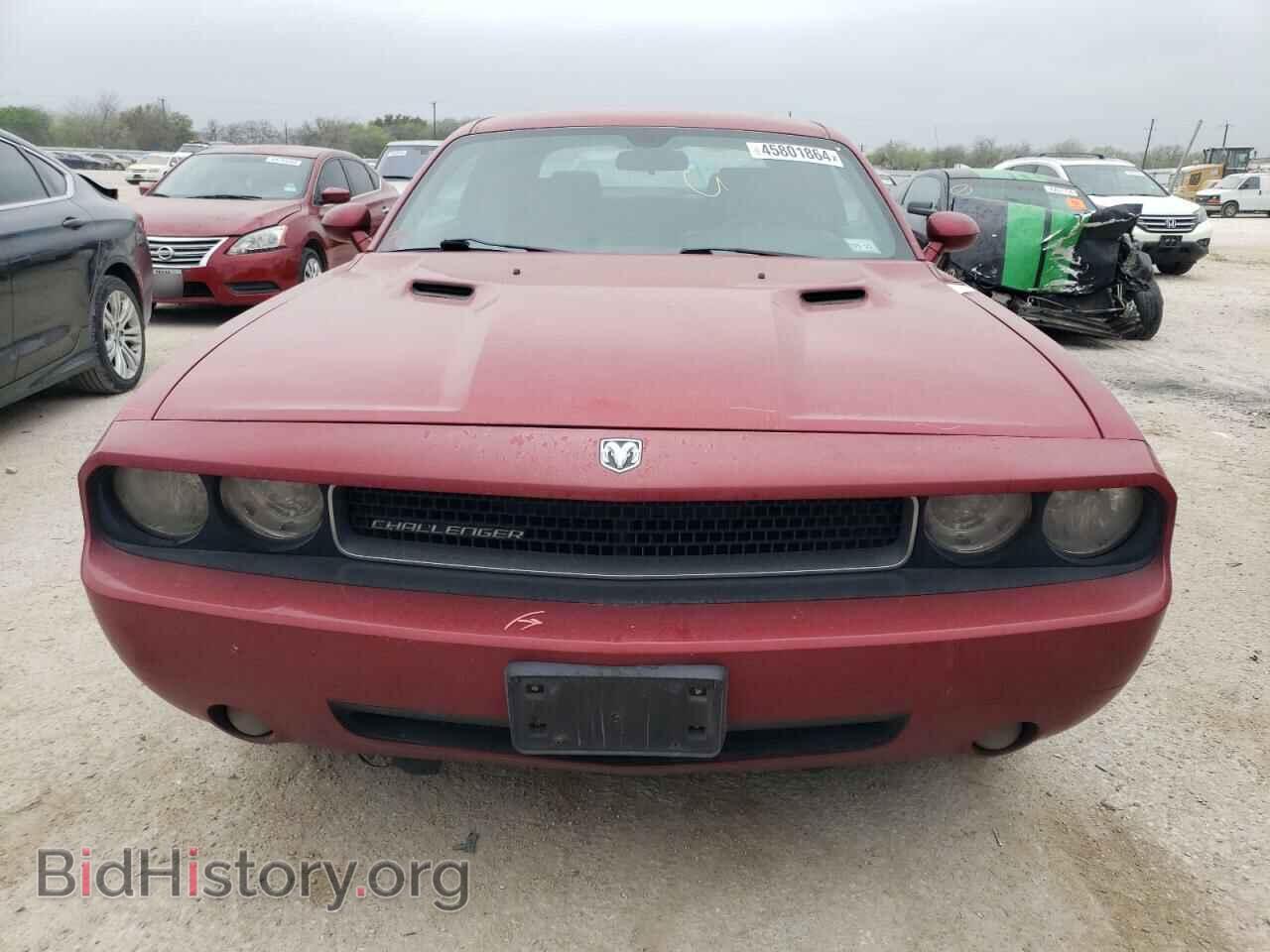 2010 DODGE CHALLENGER - VIN: 2B3CJ4DV8AH283737 - Фото 5