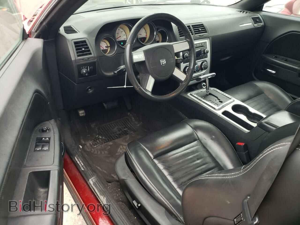 2010 DODGE CHALLENGER - VIN: 2B3CJ4DV8AH283737 - Фото 8