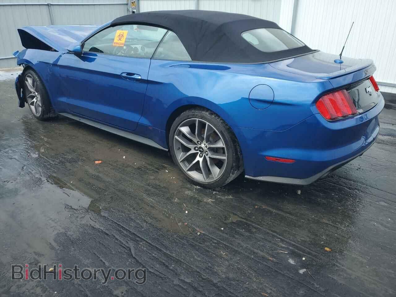 2017 FORD ALL Models - VIN: 1FATP8UHXH5343880 - Фото 2