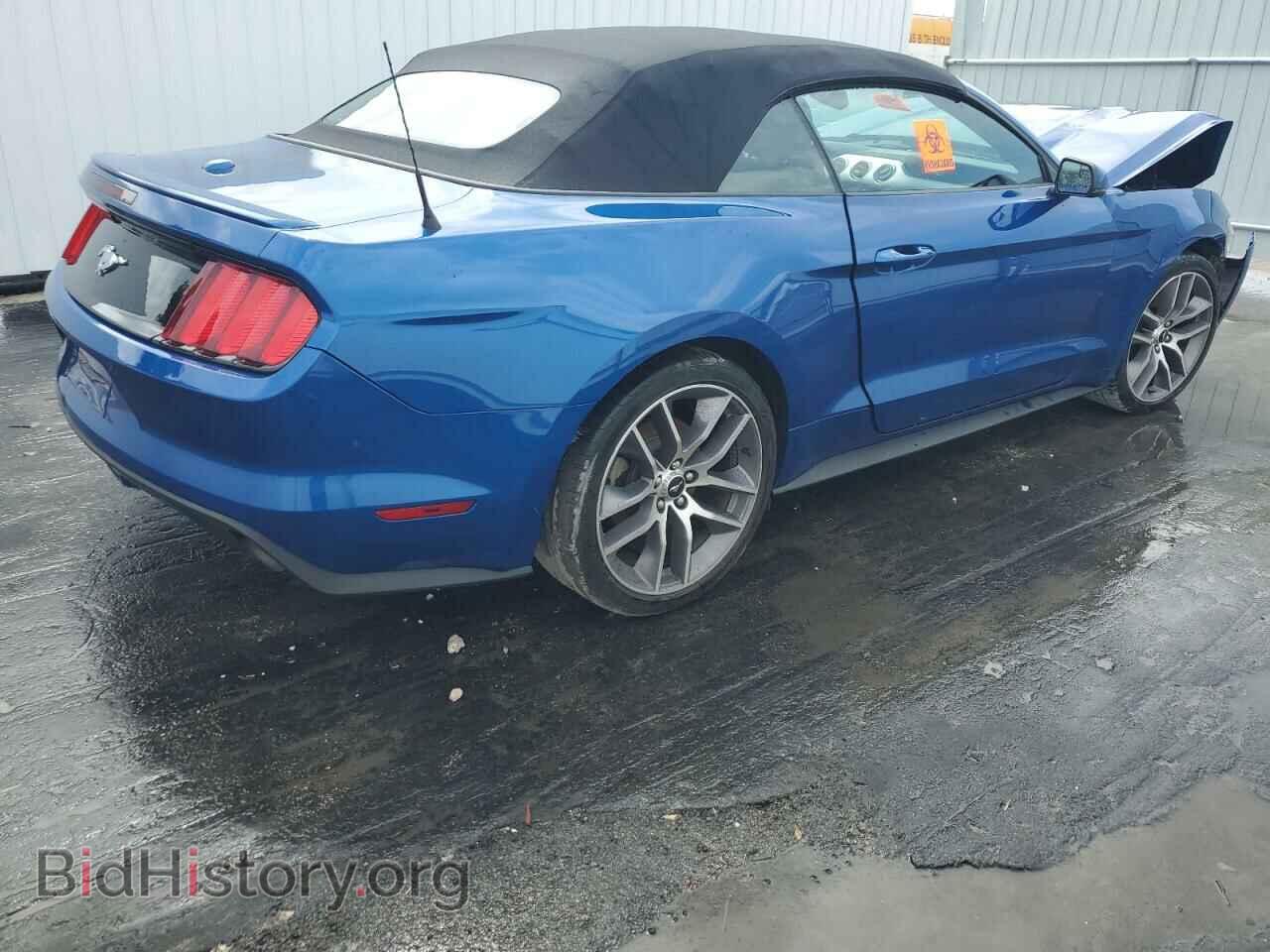 2017 FORD ALL Models - VIN: 1FATP8UHXH5343880 - Фото 3
