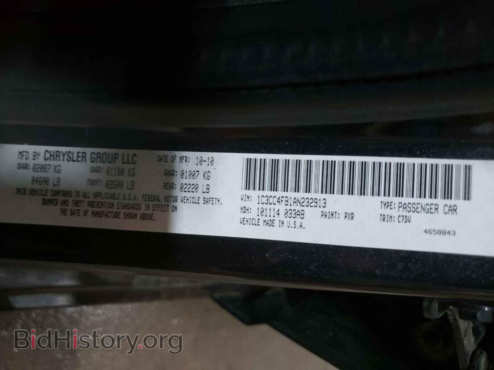 2010 CHRYSLER SEBRING - VIN: 1C3CC4FB1AN232913 - Фото 10