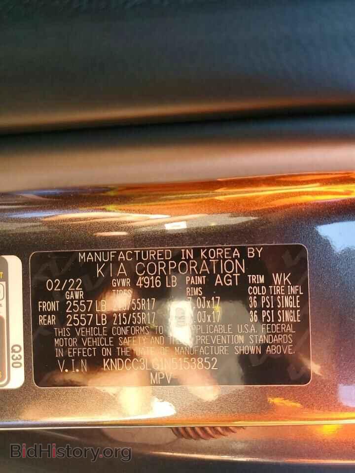 2022 KIA UNKNOWN - VIN: KNDCC3LG1N5153852 - Photo 13