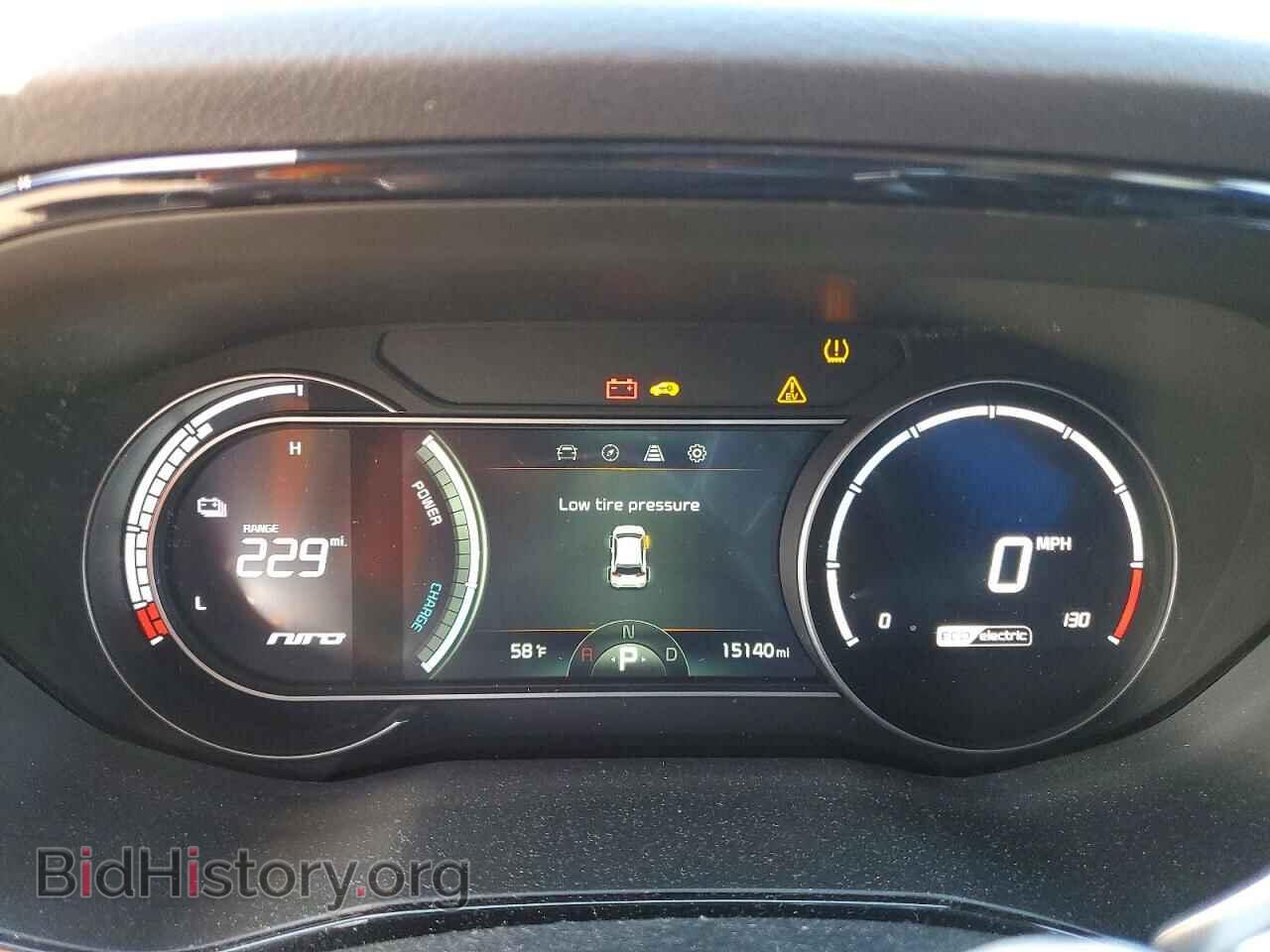 2022 KIA UNKNOWN - VIN: KNDCC3LG1N5153852 - Photo 9