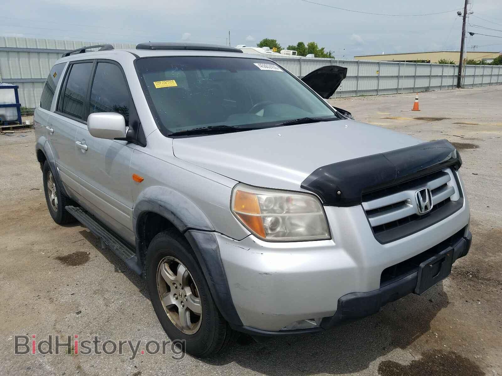 Photo 2HKYF18517H517876 - HONDA PILOT 2007