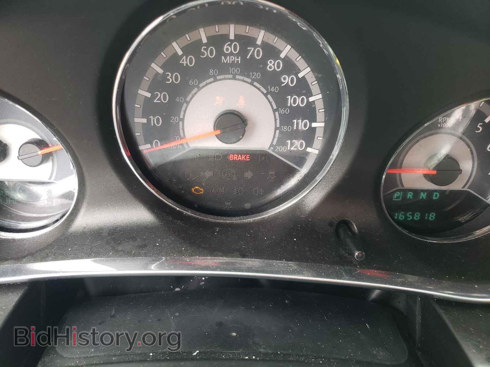 2013 CHRYSLER 200 - VIN: 1C3CCBBB3DN760970 - Фото 8