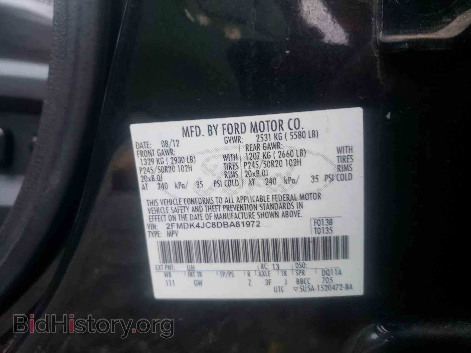 2013 FORD EDGE - VIN: 2FMDK4JC8DBA81972 - Фото 10