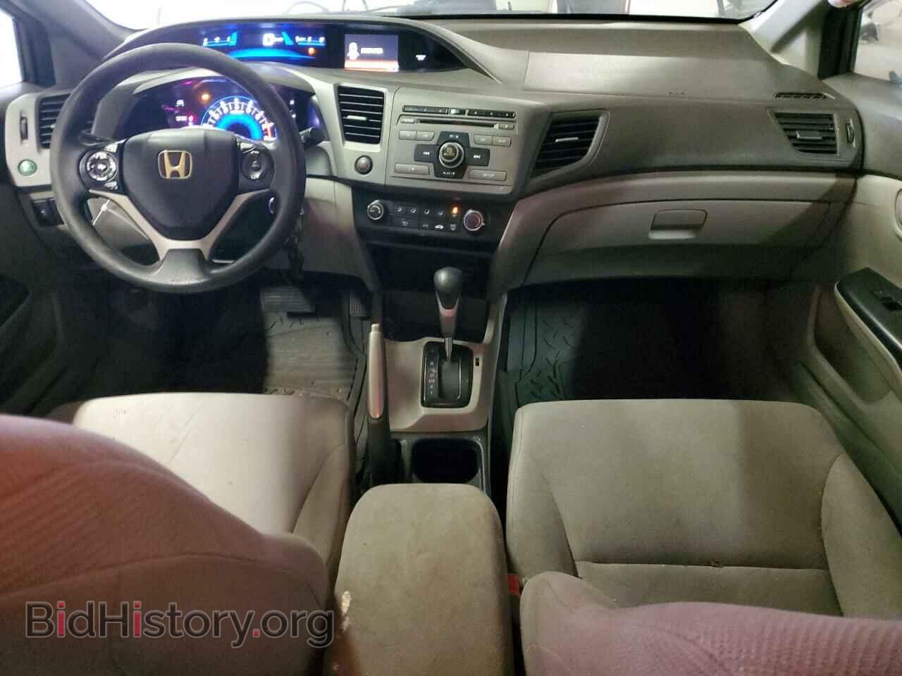 2012 HONDA CIVIC - VIN: 2HGFB2F55CH304185 - Фото 8