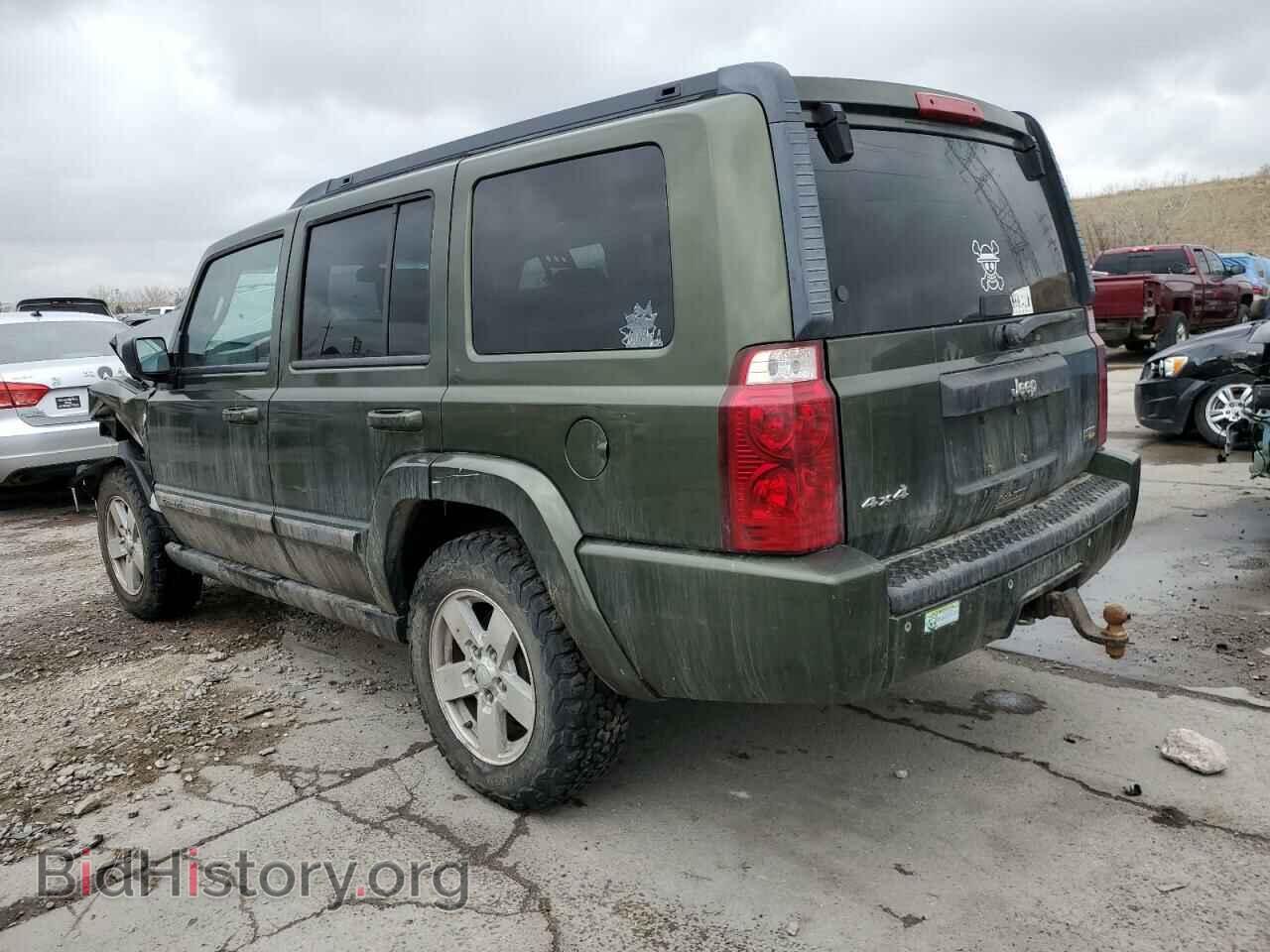 2008 JEEP COMMANDER - VIN: 1J8HG48N08C163353 - Фото 2
