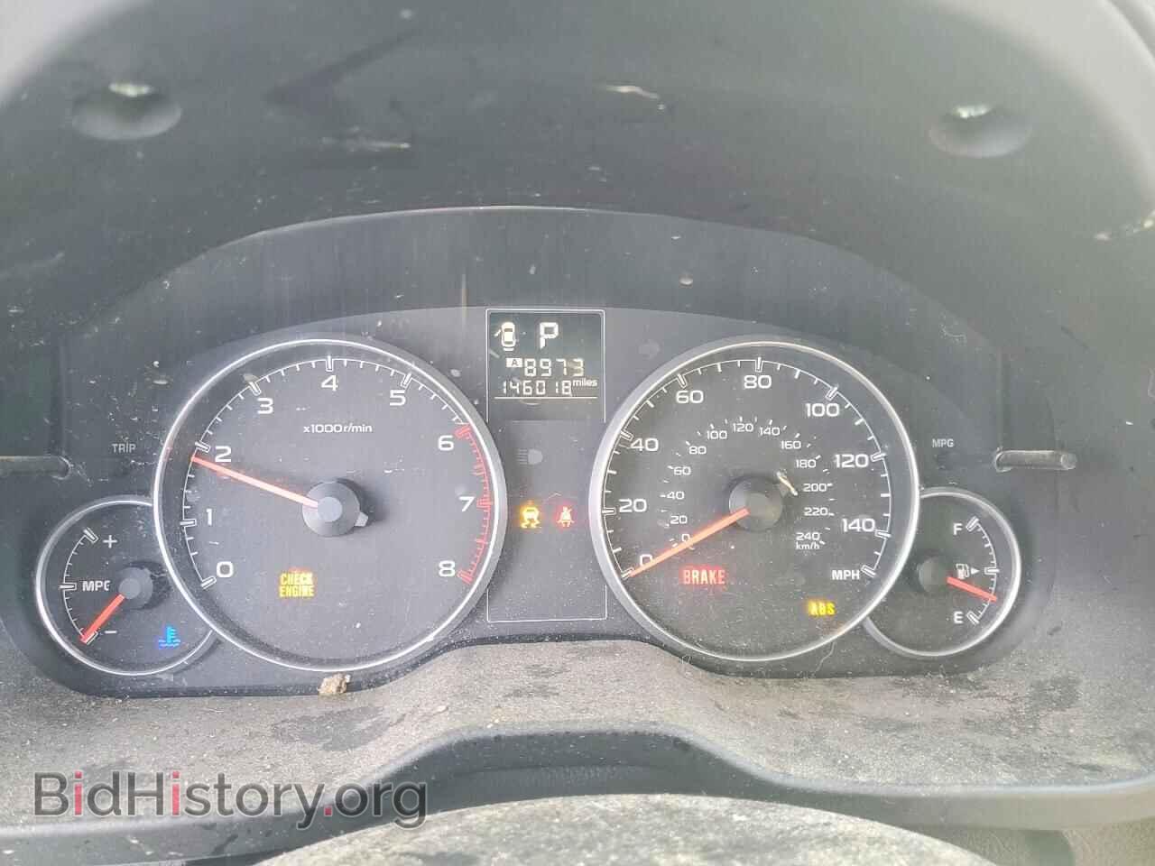 2014 SUBARU OUTBACK - VIN: 4S4BRCCC1E3289963 - Фото 9