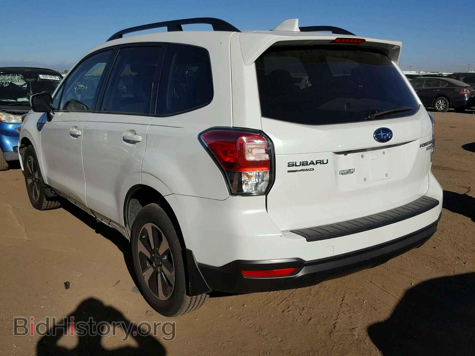 2017 SUBARU FORESTER - VIN: JF2SJAEC0HH403294 - Photo 3