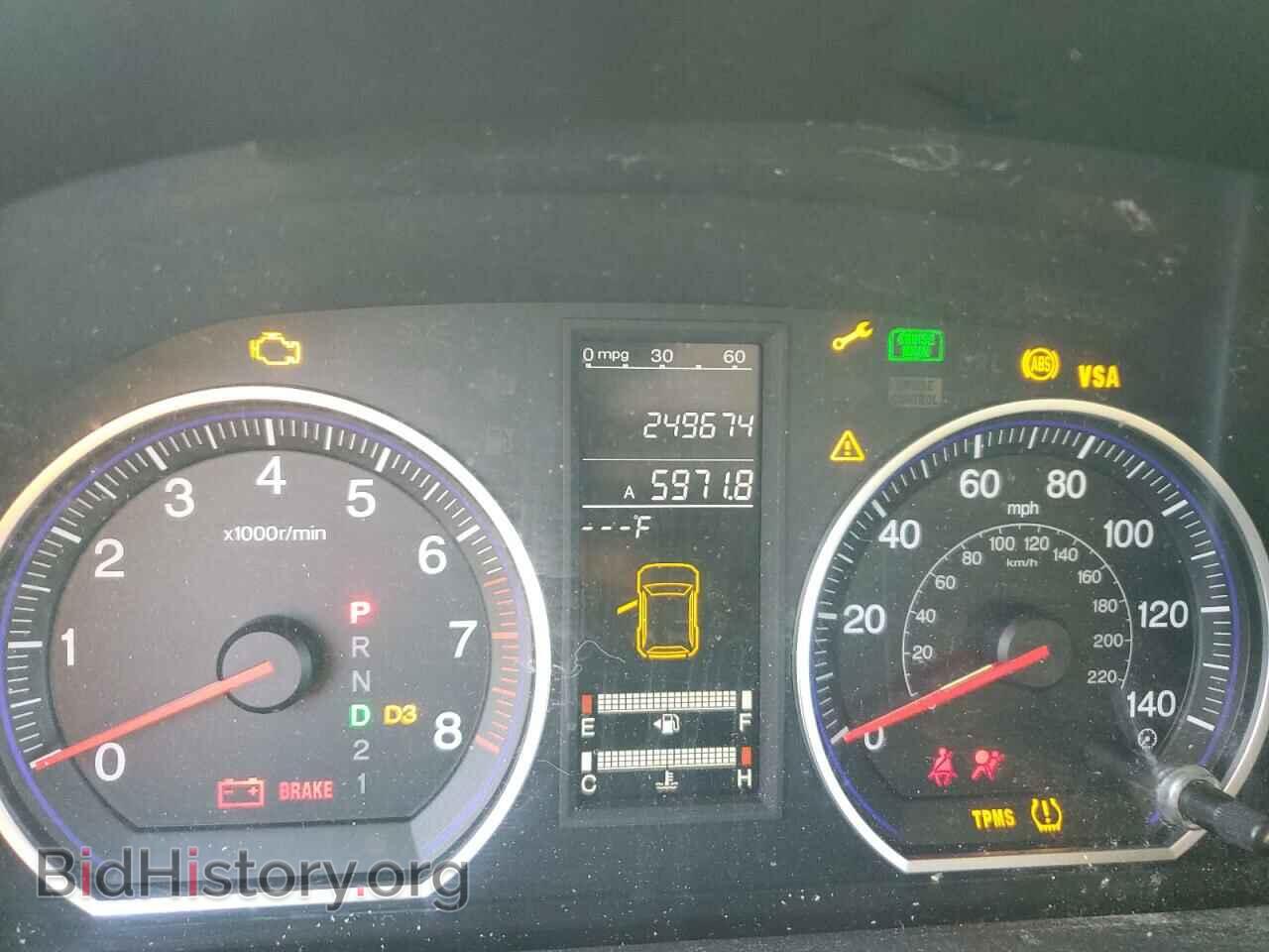 2009 HONDA CRV - VIN: 5J6RE38729L013169 - Фото 9