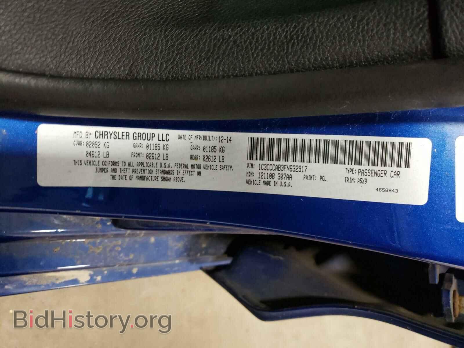 2015 CHRYSLER 200 - VIN: 1C3CCCAB3FN632917 - Photo 10