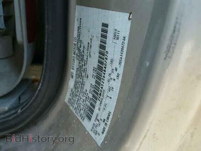2004 FORD FREESTAR - VIN: 2FMDA52264BA07870 - Фото 10