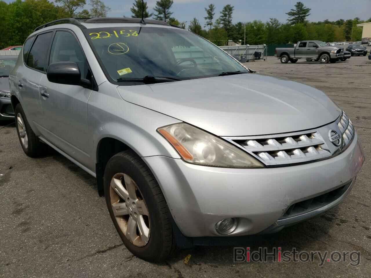 Photo JN8AZ08W17W657386 - NISSAN MURANO 2007