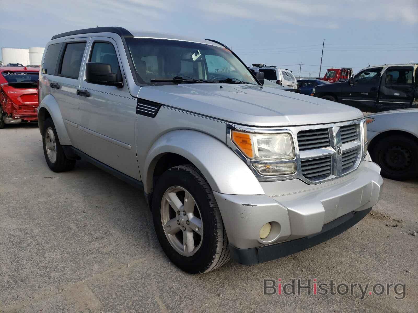 Фотография 1D8GT58K08W100876 - DODGE NITRO 2008