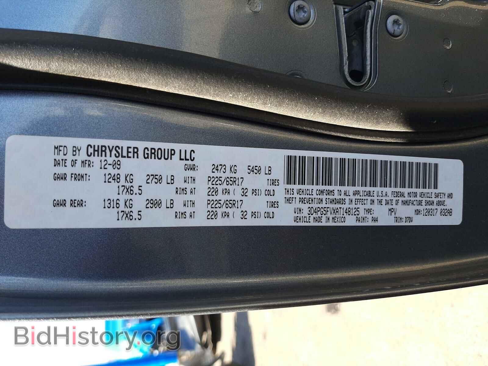 2010 DODGE JOURNEY - VIN: 3D4PG5FVXAT148125 - Фото 10