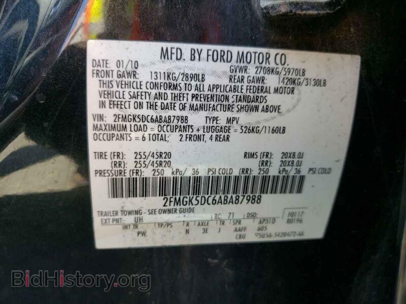 2010 Ford FLEX (VIN 2FMGK5DC6ABA87988) — фото 10 из 10