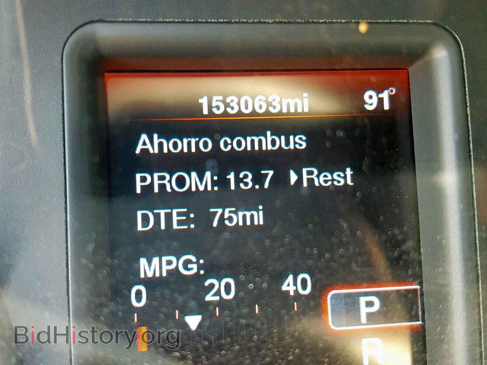 2012 DODGE CHARGER - VIN: 2C3CDXBG4CH218435 - Фото 8