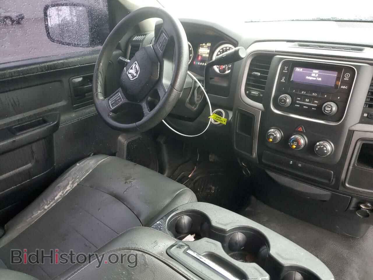 2013 RAM 1500 - VIN: 3C6JR6AP1DG576830 - Фото 8