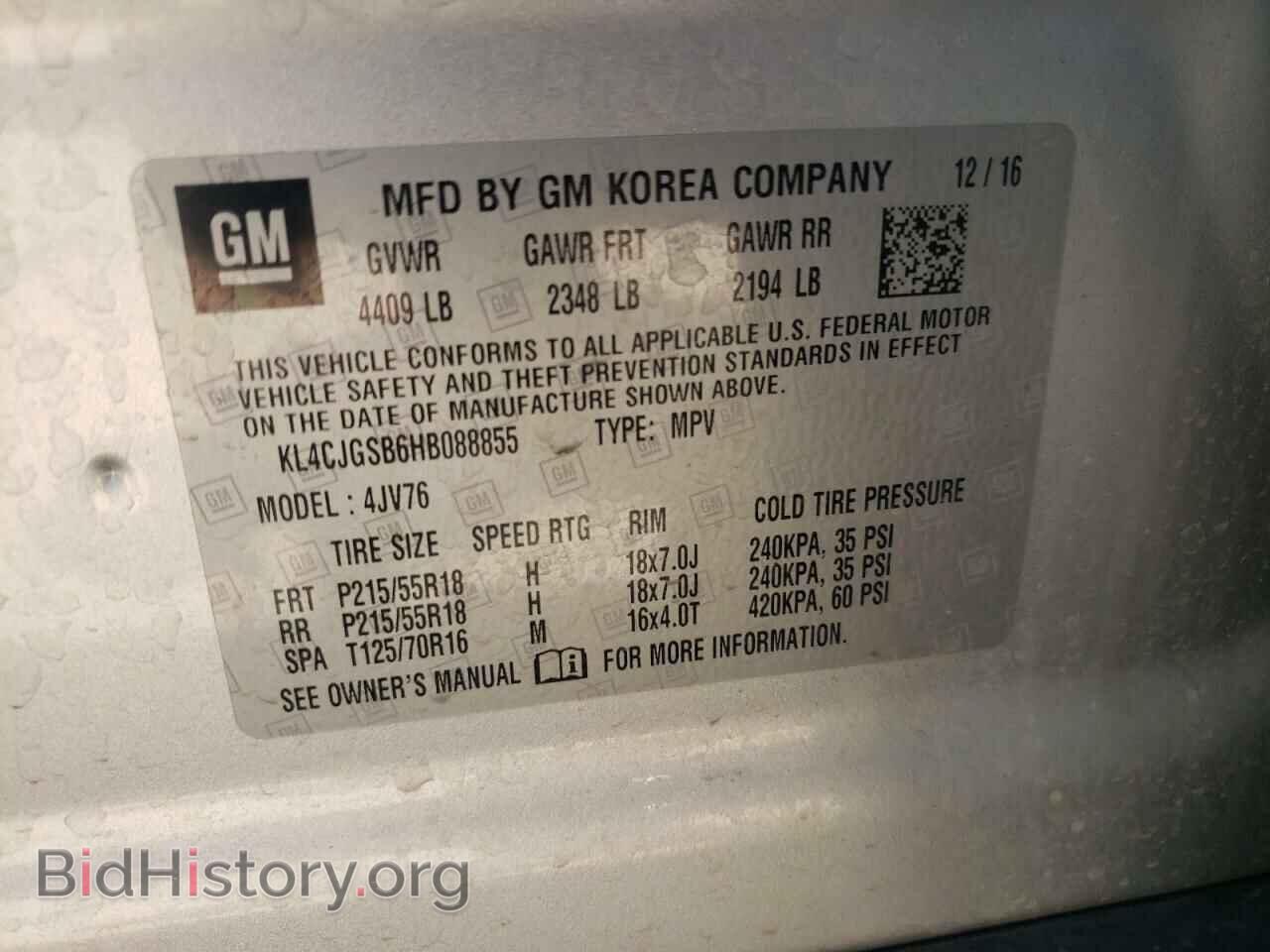 2017 BUICK ENCORE - VIN: KL4CJGSB6HB088855 - Photo 10