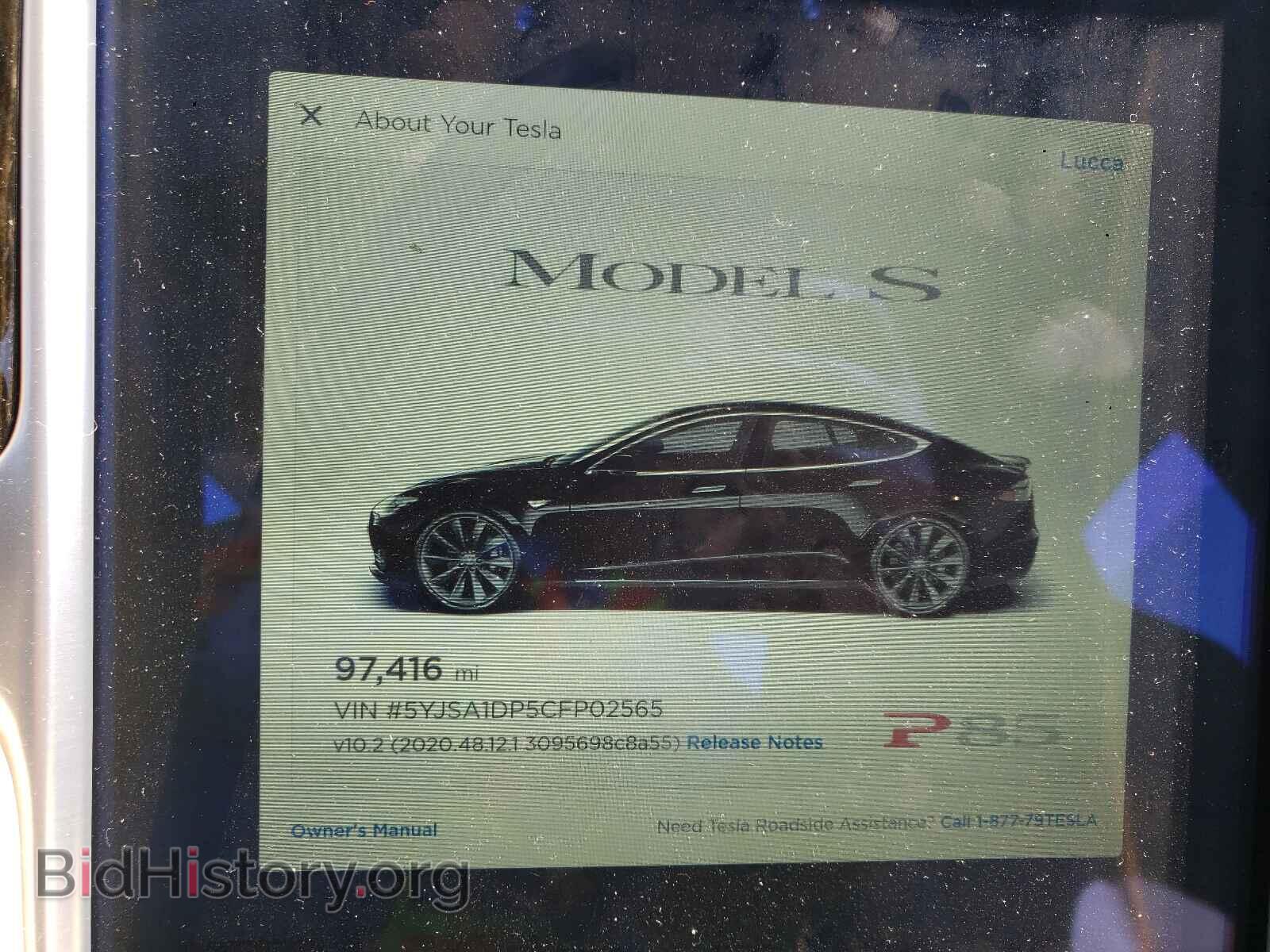 2012 TESLA MODEL S - VIN: 5YJSA1DP5CFP02565 - Фото 8
