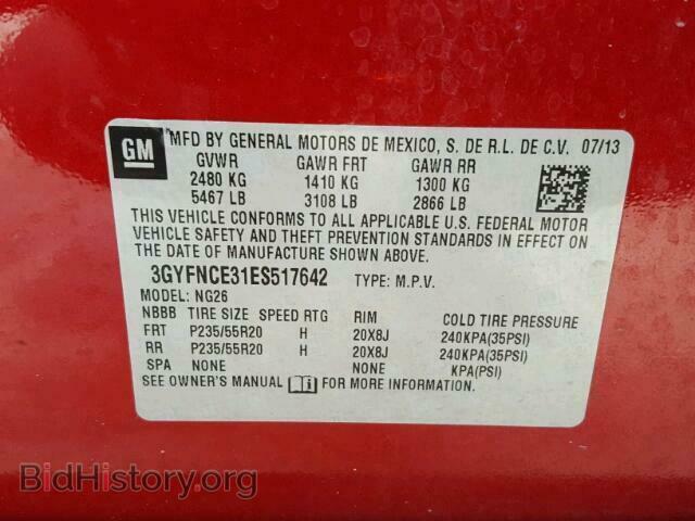 2014 CADILLAC SRX PERFOR - VIN: 3GYFNCE31ES517642 - Фото 10