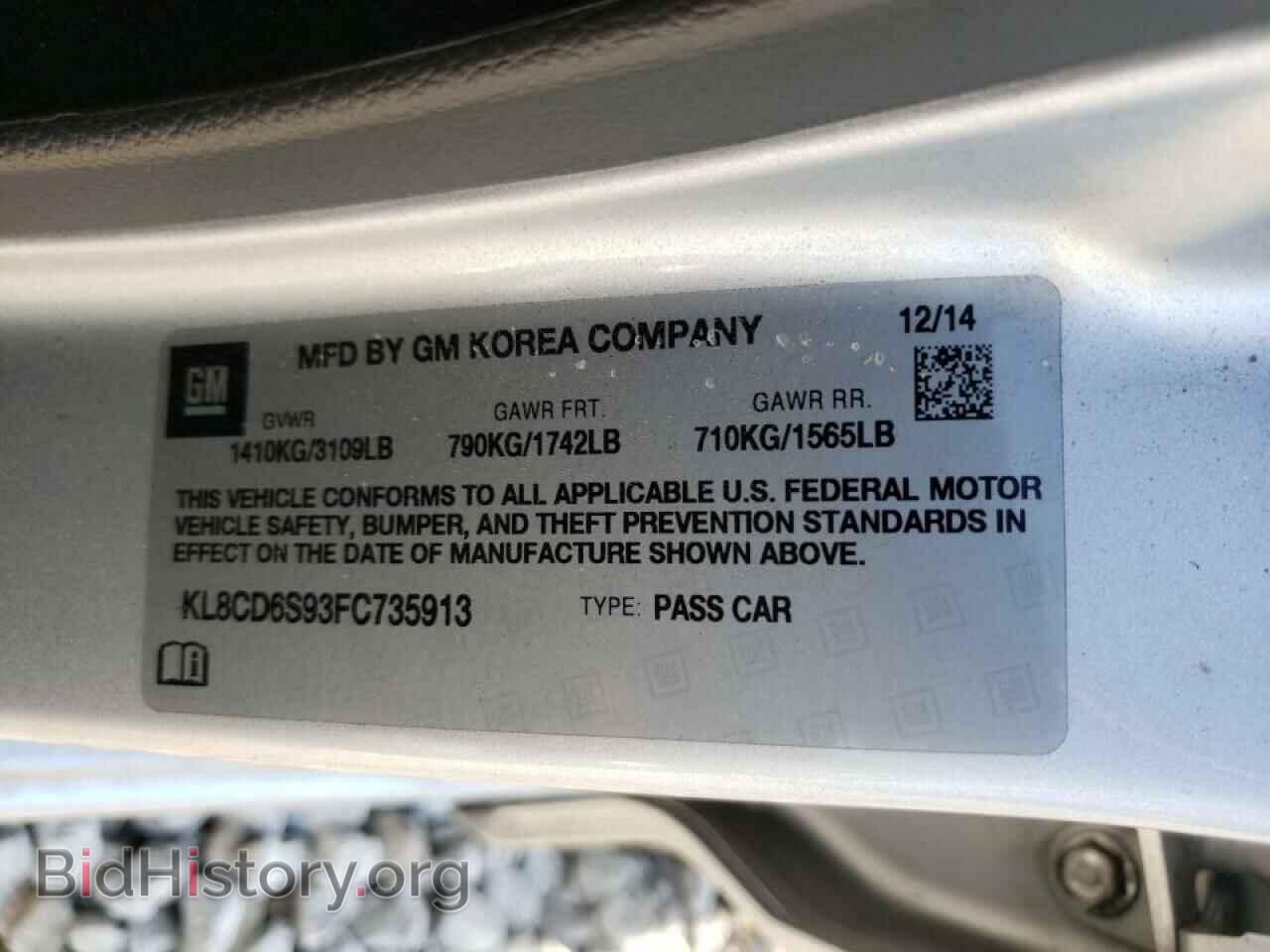 2015 CHEVROLET SPARK - VIN: KL8CD6S93FC735913 - Фото 10