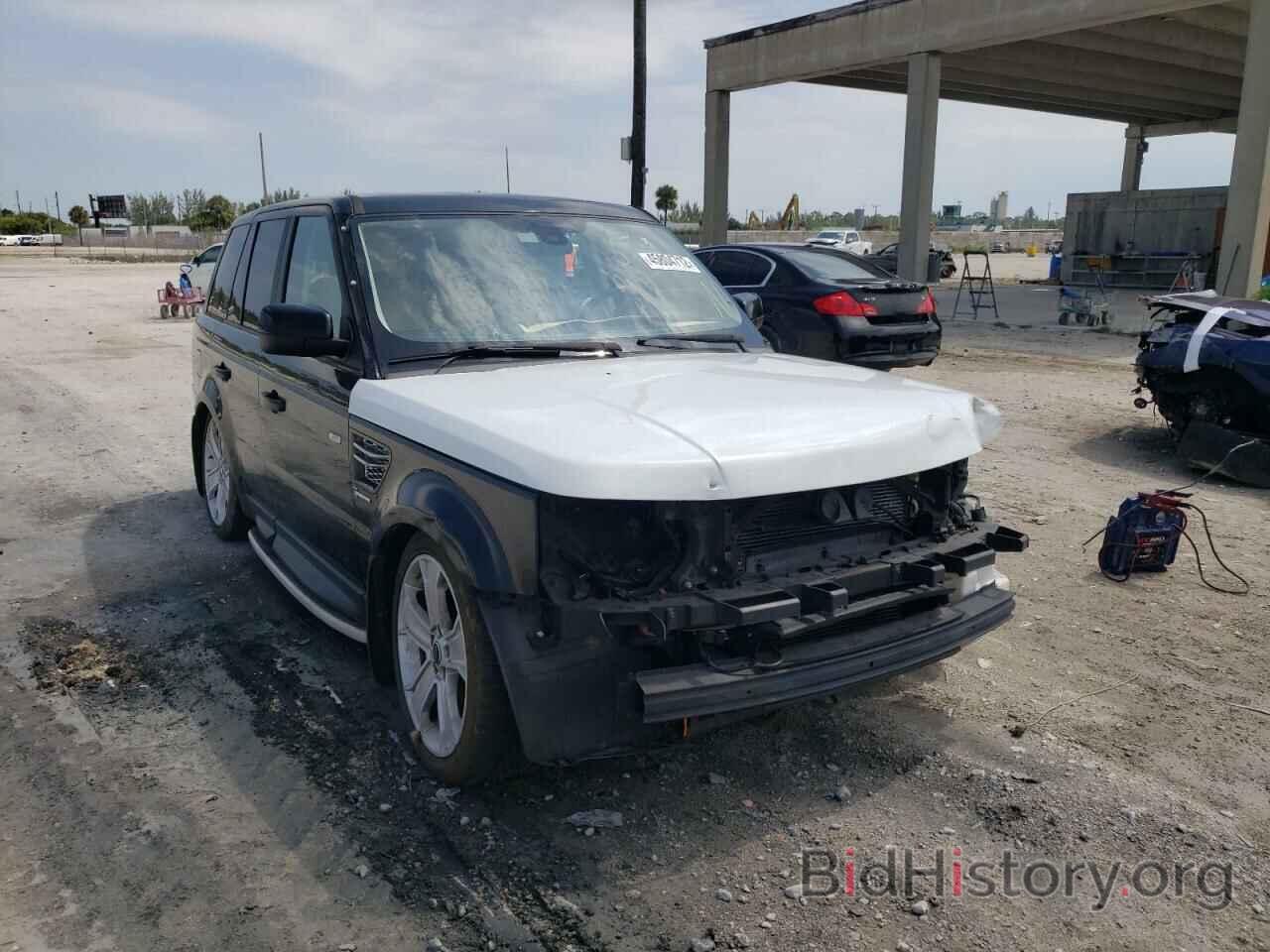 Photo SALSH2E40DA790630 - LAND ROVER RANGEROVER 2013