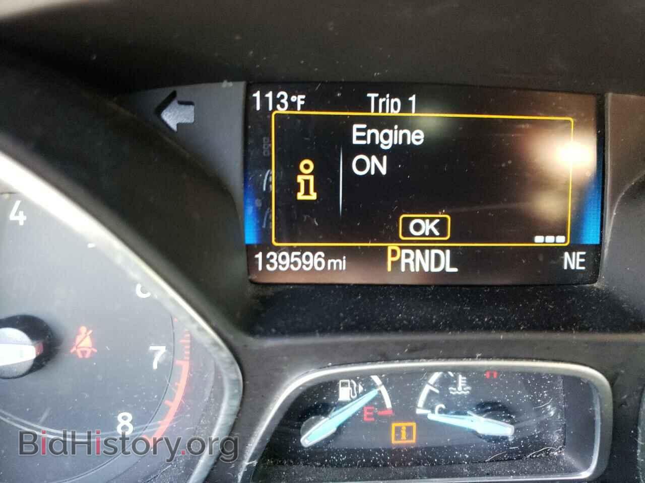 2015 FORD FOCUS - VIN: 1FADP3F2XFL207337 - Фото 8