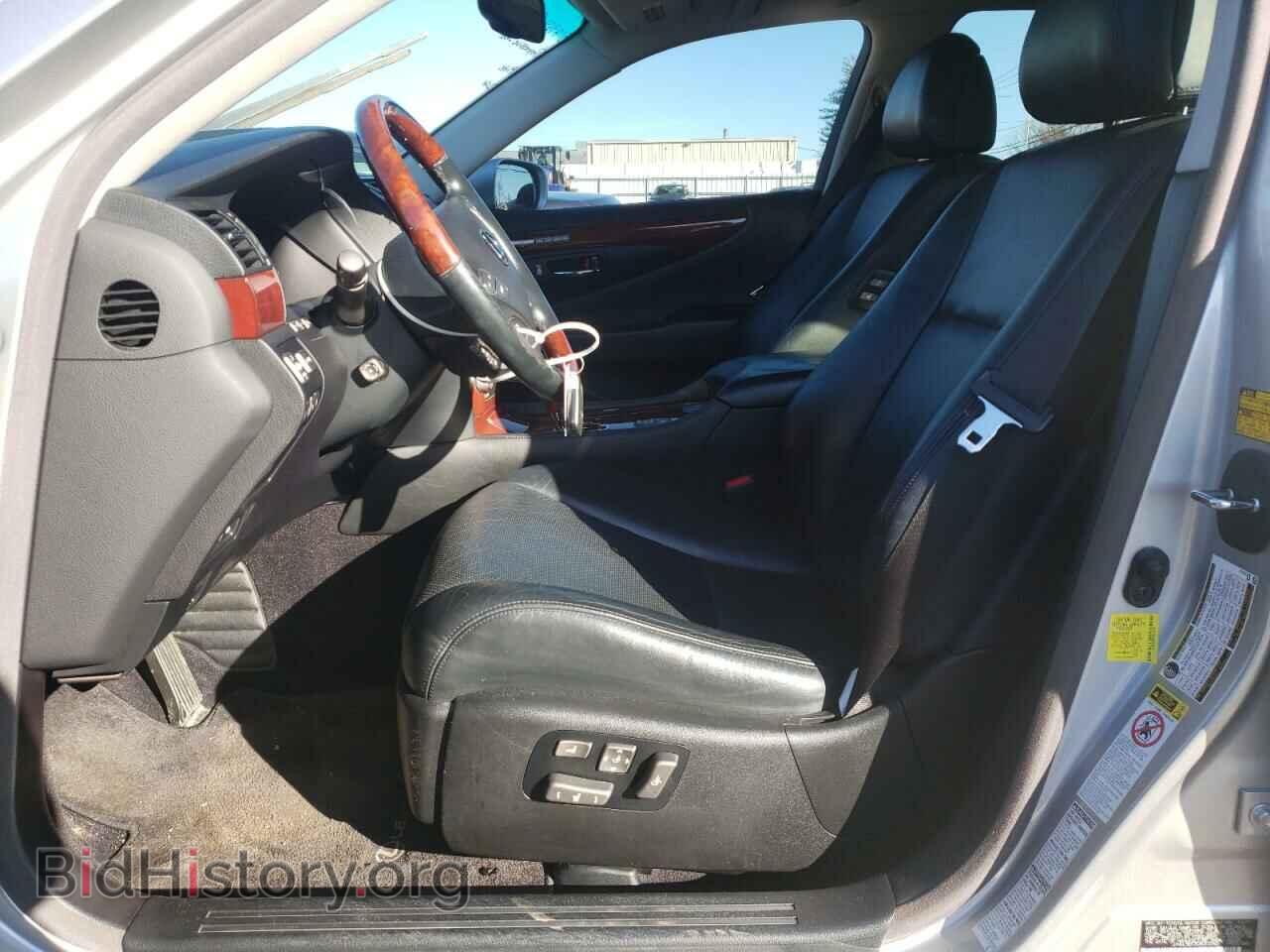 2012 LEXUS LS460 - VIN: JTHCL5EF3C5013782 - Фото 7