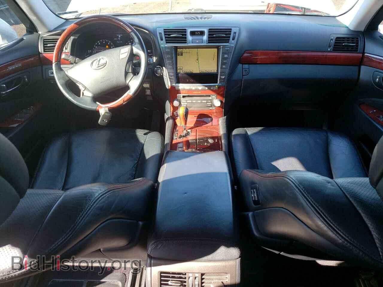 2012 LEXUS LS460 - VIN: JTHCL5EF3C5013782 - Фото 8