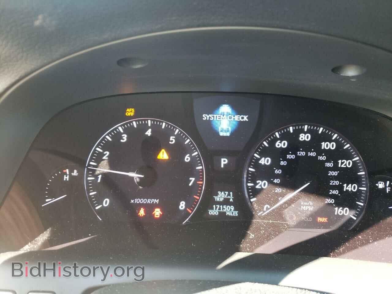 2012 LEXUS LS460 - VIN: JTHCL5EF3C5013782 - Фото 9