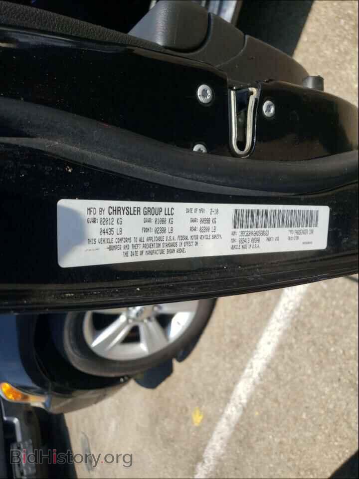 2010 DODGE CALIBER - VIN: 1B3CB3HA2AD568283 - Фото 10