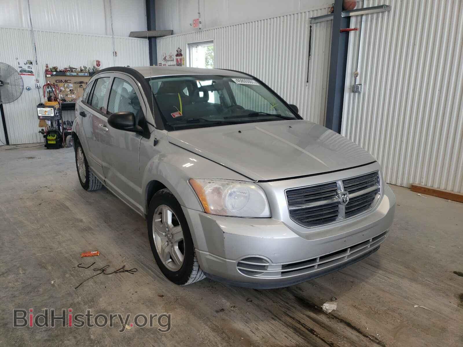 2007 DODGE CALIBER - VIN: 1B3HB48B27D301187 - Photo 9