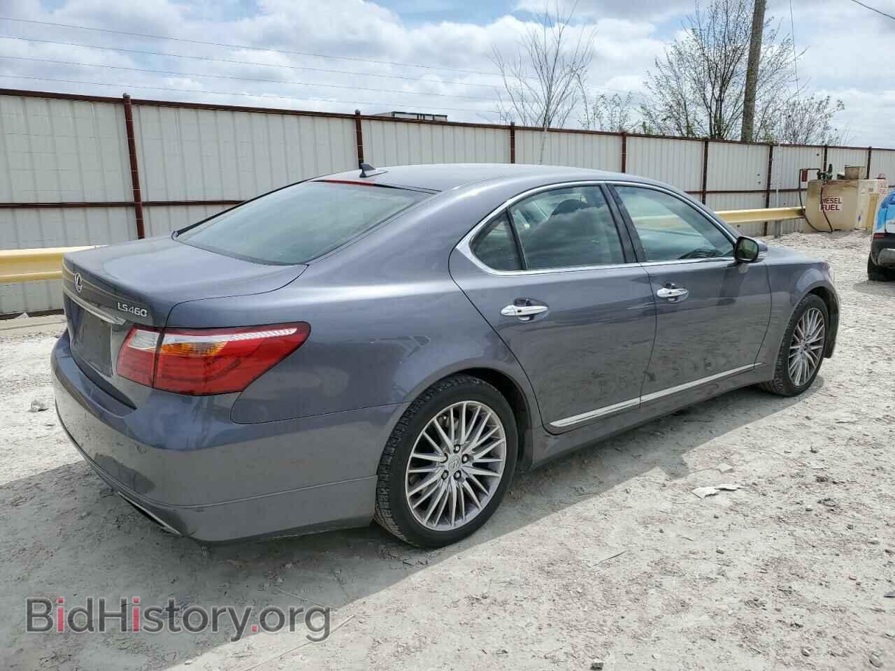 2012 LEXUS LS460 - VIN: JTHBL5EF2C5112914 - Фото 3