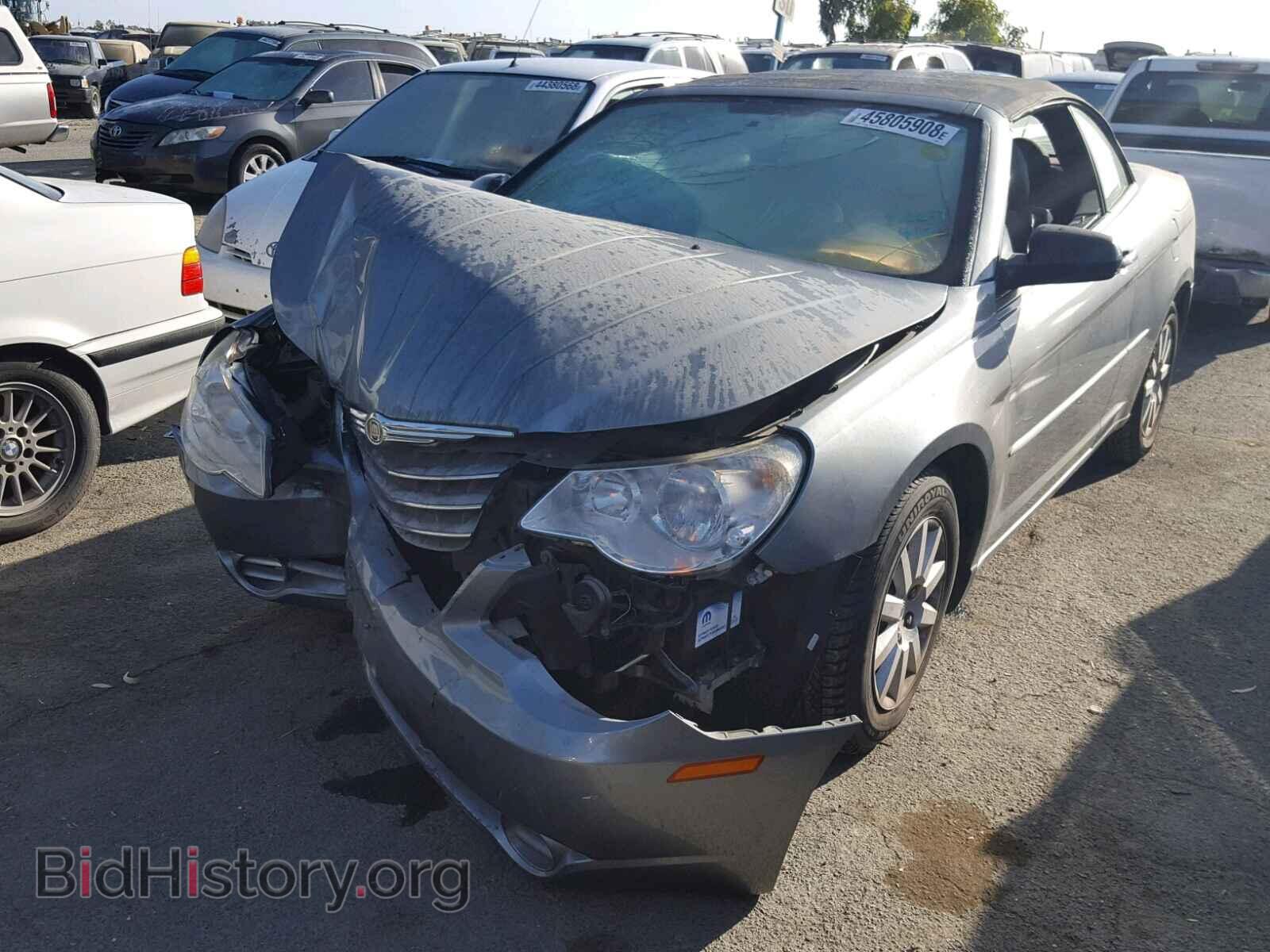 2008 CHRYSLER SEBRING - VIN: 1C3LC45K28N249604 - Фото 2