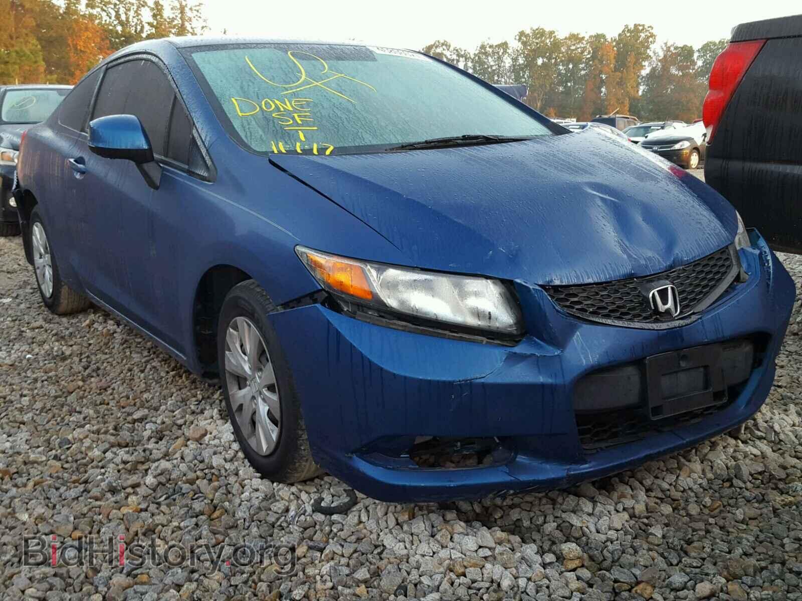 Фотография 2HGFG3B58CH555120 - HONDA CIVIC 2012