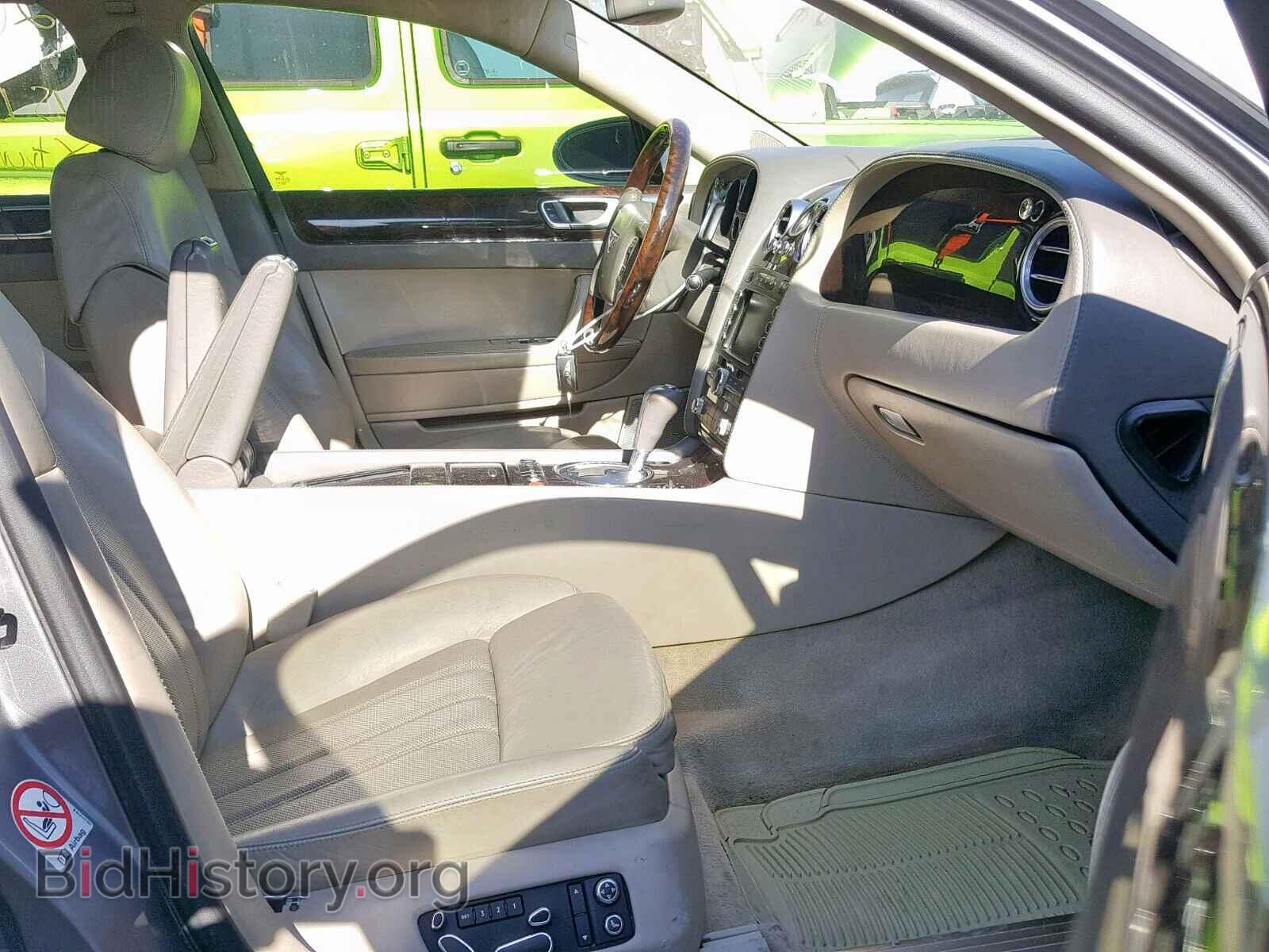 2006 BENTLEY ALL MODELS - VIN: SCBBR53W86C036444 - Photo 5