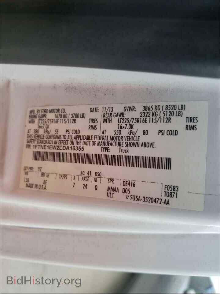 2014 FORD ECONOLINE - VIN: 1FTNE1EW2EDA16355 - Photo 6