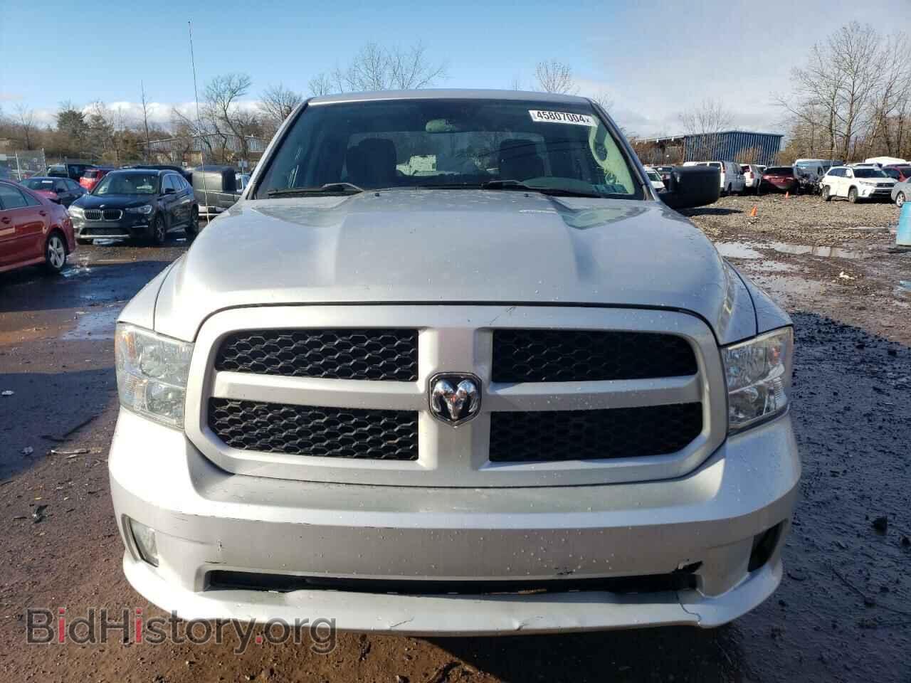 2018 RAM 1500 - VIN: 1C6RR7FG7JS181511 - Photo 5
