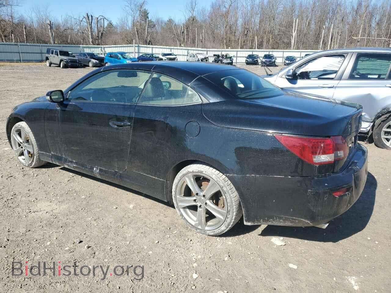 2013 LEXUS IS - VIN: JTHFE2C21D2509706 - Photo 2