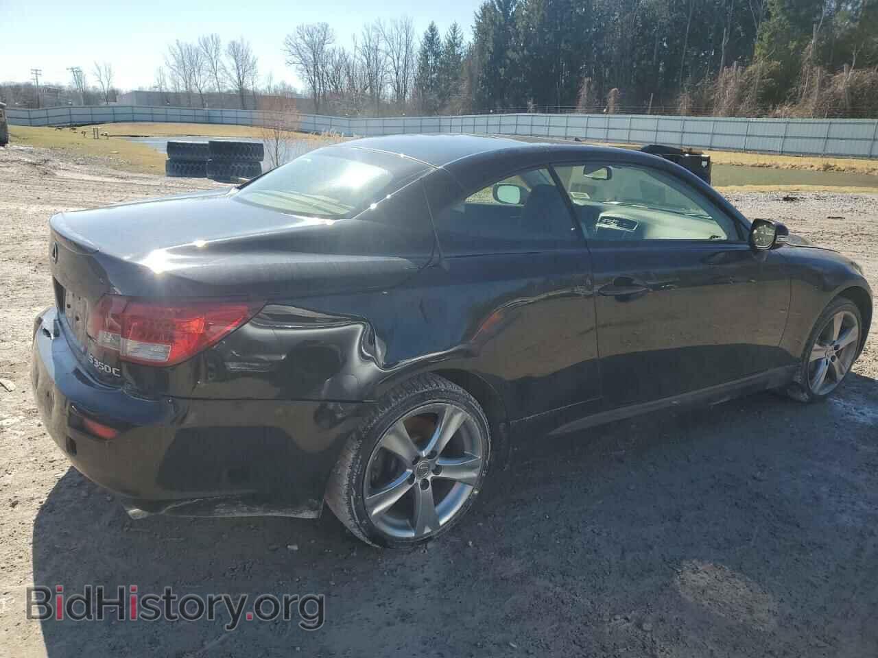 2013 LEXUS IS - VIN: JTHFE2C21D2509706 - Photo 3