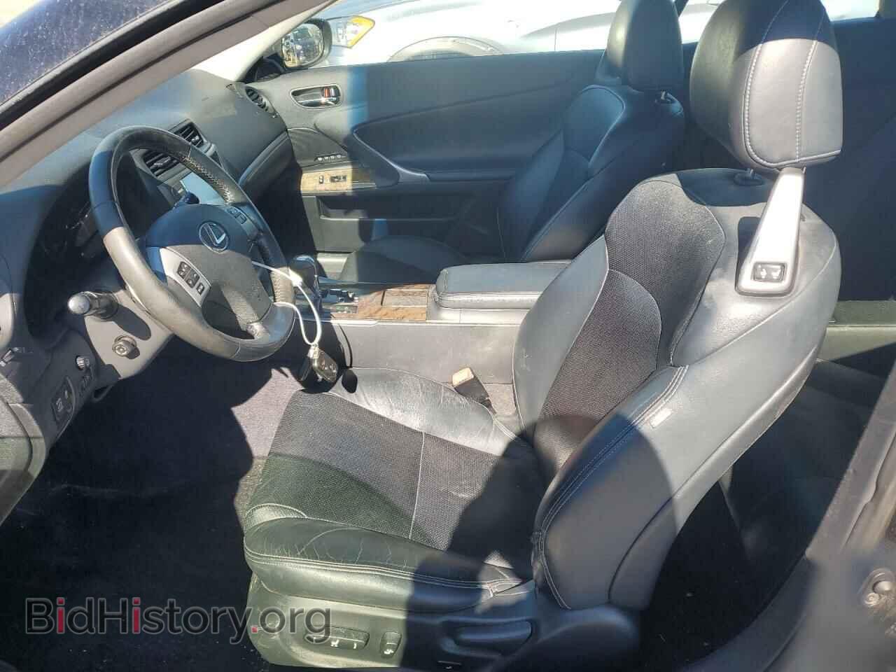 2013 LEXUS IS - VIN: JTHFE2C21D2509706 - Photo 7
