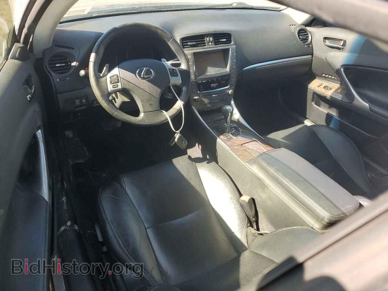 2013 LEXUS IS - VIN: JTHFE2C21D2509706 - Photo 8